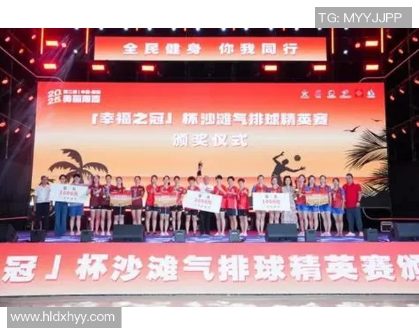 专访黄伟:深入探讨排球领域的成功秘诀与未来发展方向 专访黄伟:深入探讨排球领域的成功秘诀与未来发展方向