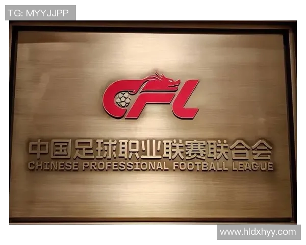 北京足球队技术革新引发热议助力球队崛起与发展新篇章 北京足球队技术革新引发热议助力球队崛起与发展新篇章