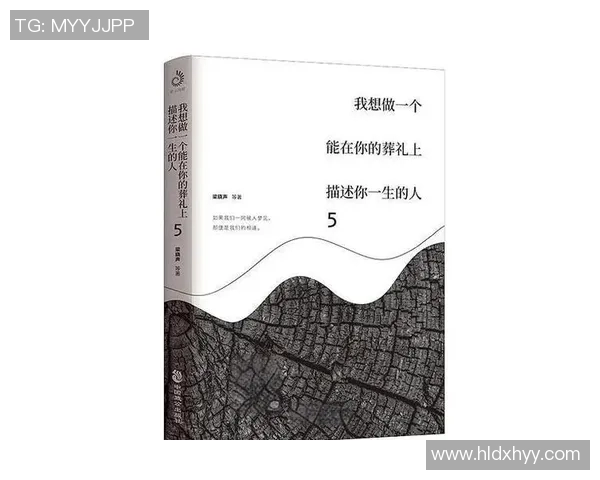 深度对话:探寻吴秀英的网球人生与奋斗历程 深度对话:探寻吴秀英的网球人生与奋斗历程