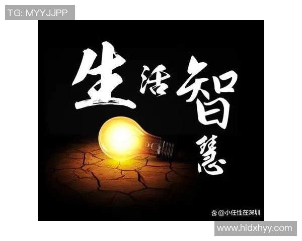 极限运动的探险之旅：赵伟与深度对话中的人生哲学与挑战