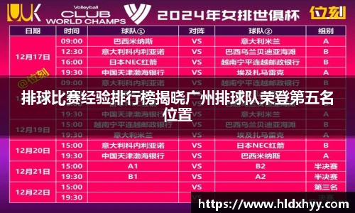 k1体育官网