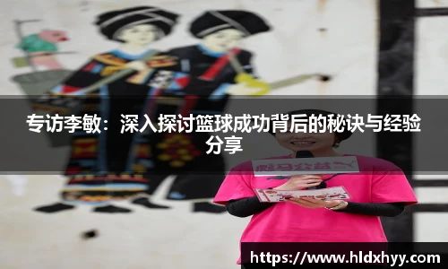 k1体育十年品牌值得信赖