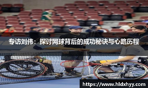 k1体育十年品牌值得信赖