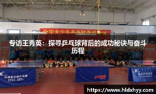 k1体育官网
