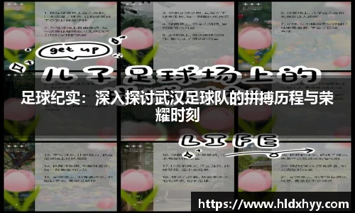 k1体育十年品牌值得信赖