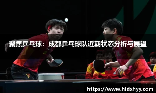 k1体育十年品牌值得信赖