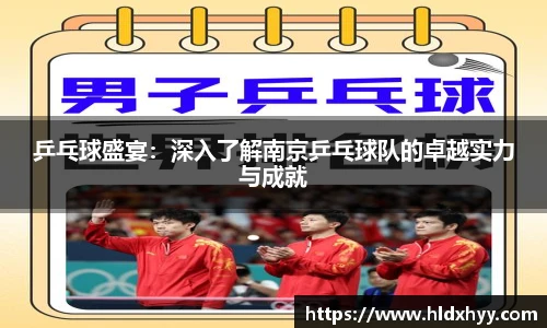 k1体育