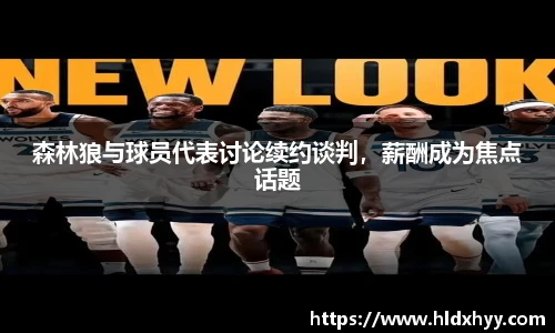 k1体育十年品牌值得信赖