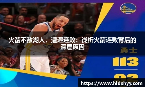 k1体育官网