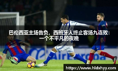k1体育官网