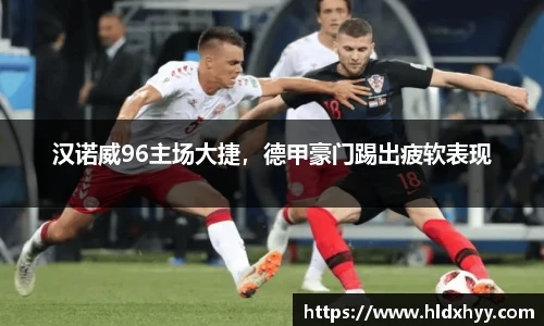 k1体育