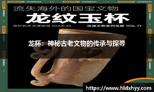 k1体育十年品牌值得信赖