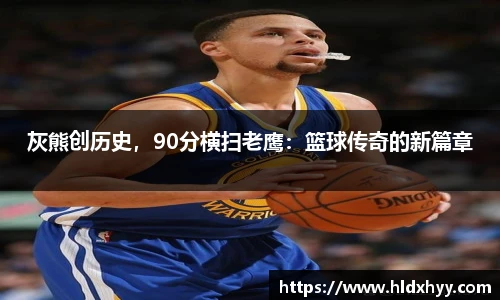 k1体育十年品牌值得信赖