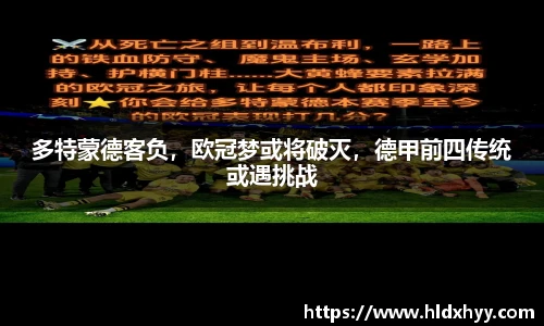 k1体育-十年品牌