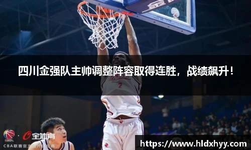k1体育十年品牌值得信赖
