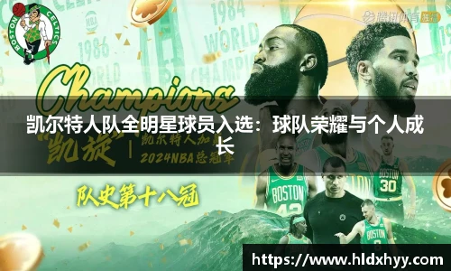 k1体育-十年品牌