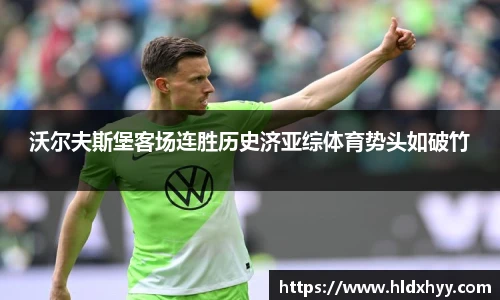 k1体育十年品牌值得信赖
