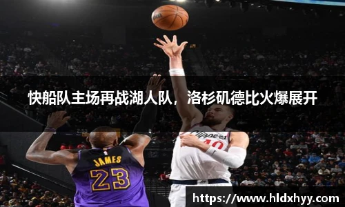 k1体育官网