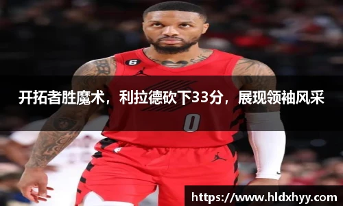 k1体育十年品牌值得信赖