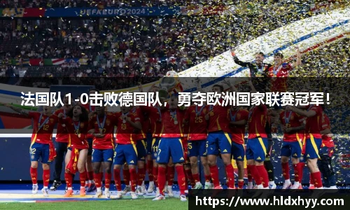 k1体育十年品牌值得信赖