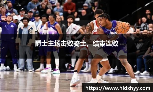 k1体育官网