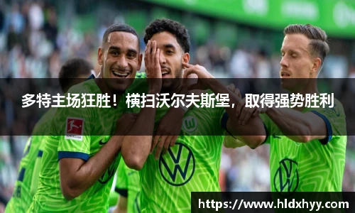 k1体育十年品牌值得信赖