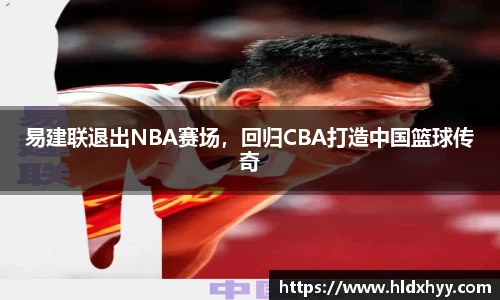 k1体育官网