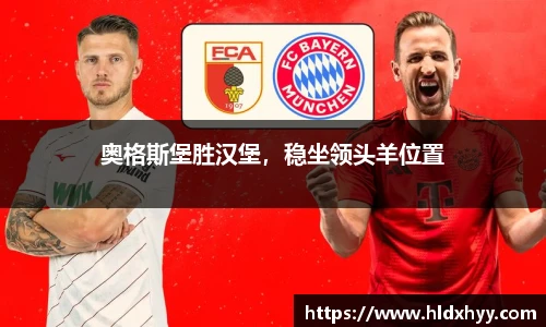 k1体育十年品牌值得信赖