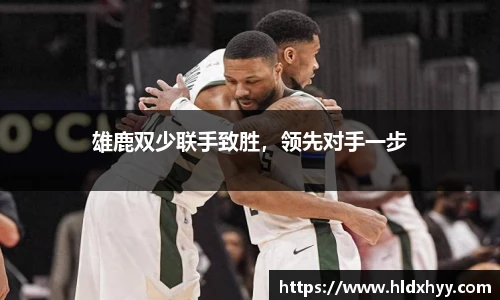 k1体育官网