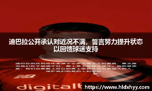 k1体育十年品牌值得信赖