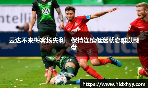 k1体育官网