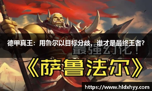 k1体育官网