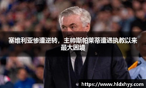 k1体育官网