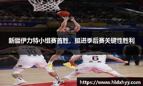 k1体育十年品牌值得信赖