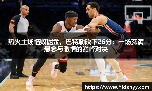 k1体育