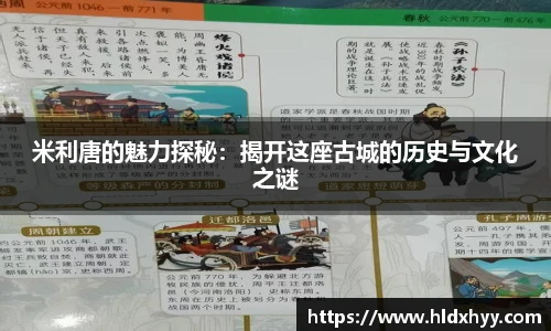k1体育十年品牌值得信赖