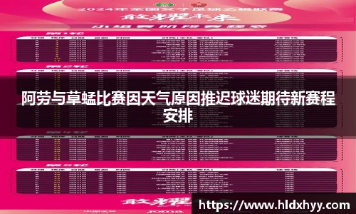 k1体育官网