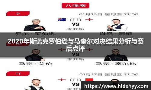 k1体育