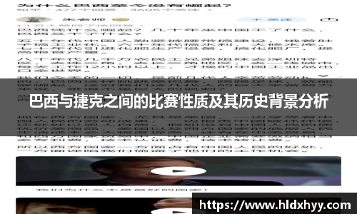 k1体育十年品牌值得信赖