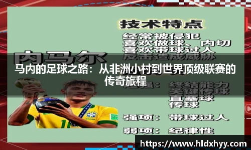 k1体育十年品牌值得信赖
