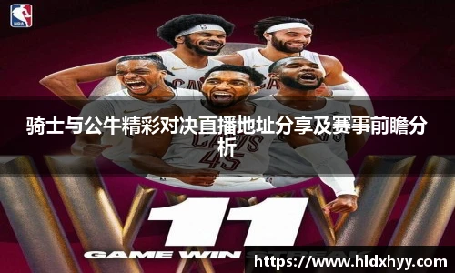 k1体育官网
