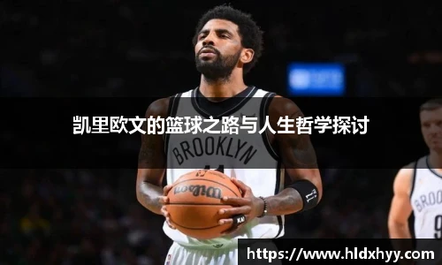 k1体育官网