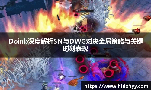 k1体育十年品牌值得信赖