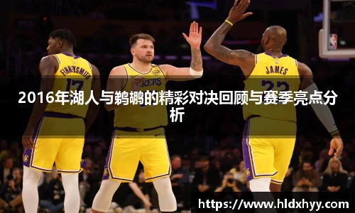 k1体育十年品牌值得信赖