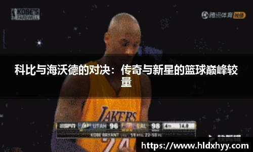 k1体育官网