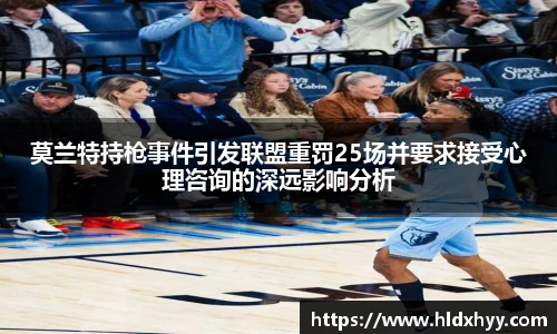 k1体育十年品牌值得信赖