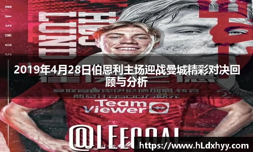k1体育官网