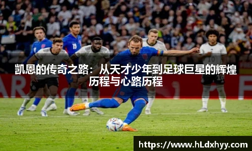 k1体育