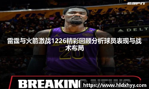 k1体育官网