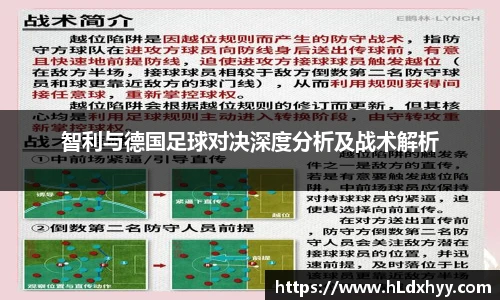 k1体育官网